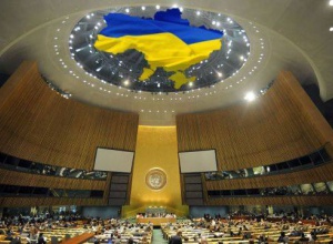 Украина начала членство в Совбезе ООН - фото