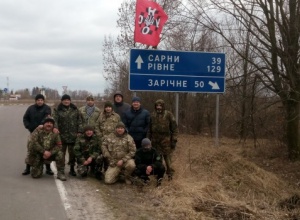 К блокированию российских фур присоединилась Ровенская область - фото