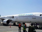 На борту A321 с пассажирами взорвалась бомба, самолет смог приземлиться