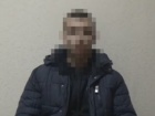 Задержан казачек-мародер из «ДНР»