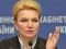 ГПУ назвала «объективным» решение ЕС снять санкции с Богатыревой
