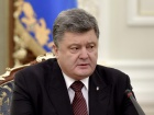 Порошенко: Мы удвоим усилия для того, чтобы вернуть Надежду Савченко