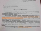 В Нацполицию назначают без аттестации, вопреки заявлениям Деканоидзе