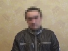 Задержан еще один боевик «ЛНР» (видео)