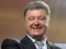 Банк Порошенко будет обслуживать "Киевводоканал"