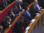 Депутаты «кнопкодавили» при голосовании за премьерство Гройсмана
