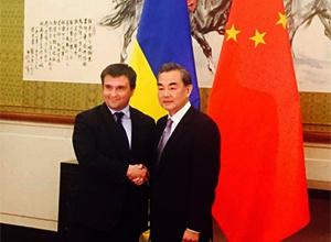 Китай высказался в поддержку территориальной целостности Украины - фото