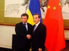 Китай высказался в поддержку территориальной целостности Украины