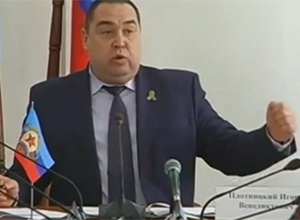 Плотницкий признал, что «ЛНР» - банановая республика - фото