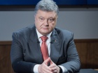 Есть предварительная договоренность о возвращении домой Афанасьева и Солошенко, - Порошенко