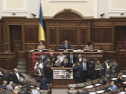 Рада все же приняла закон «под Луценко»