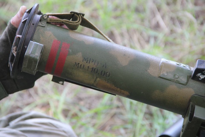 Российский огнемет, захваченный на Донбассе - фото