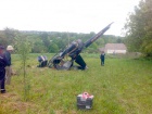 На Хмельнитчине упал вертолет (фото)