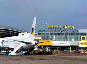 Для аэропорта "Борисполь" победило название в честь Мазепы - фото