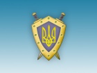 Прокурору с паспортом боевика «ДНР» объявлено о подозрении
