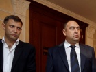 Главари «ДНР» и «ЛНР» объявили о прекращении огня с середины сентября