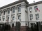 У посольства России в Киеве произошли столкновения