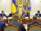 Украина продлит санкции против России