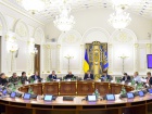 Украина расширит санкционный список юридических и физических лиц России