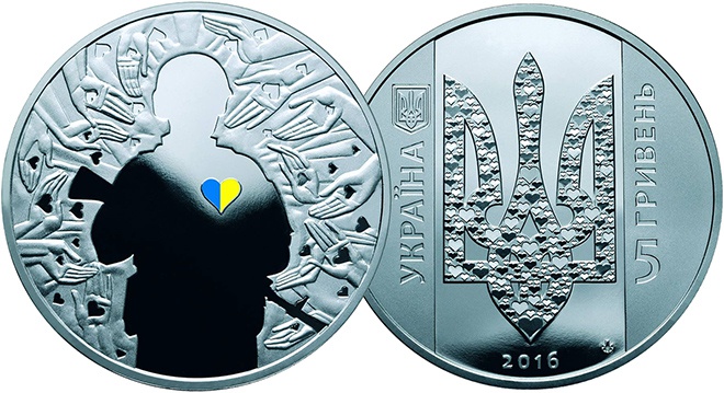 НБУ выпустил памятную монету, посвященную волонтерам - фото