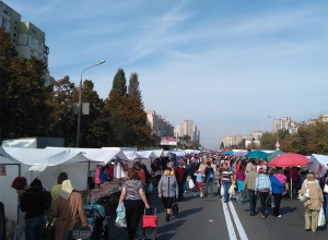 12-13 ноября (в субботу-воскресенье) в Киеве пройдут традиционные сельскохозяйственные ярмарки - фото