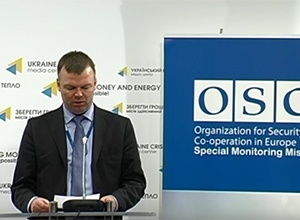 ОБСЕ констатировала увеличение обстрелов на Донбассе - фото