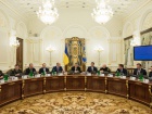 Украина ввела дополнительные санкции против РФ