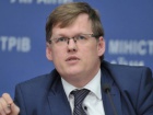 Розенко: Украина не имеет обязательств перед МВФ повышать пенсионный возраст