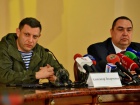 Главари ОРДЛО выдвинули ультиматум относительно блокады Донбасса