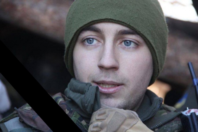Погибшему под Авдеевкой молодому замкомбата присвоено Героя Украины - фото