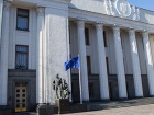 Рада собирается вернуть «репрессивную» налоговую милицию, - министр финансов