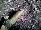 Боевики на Донетчине потеряли огнемет российского производства