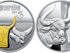 Нацбанк выпускает памятную монету «Тур»