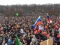По России прошли митинги против коррупции