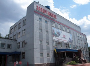 В результате взрыва на заводе в Запорожье погибли 4 человека - фото