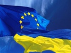 Евросоюз предоставил Украине еще € 600 млн