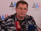 Суд оправдал главаря т.н. "верховного суда ДНР"