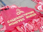 В Киеве не дали провести акцию «за проспект Ватутина»