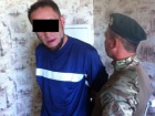 На Луганщине задержан боевик из банды «Витязь»