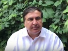 Саакашвили: У меня только одно гражданство, и его не удастся лишить