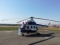 Презентован первый украинский вертолет «Надежда»