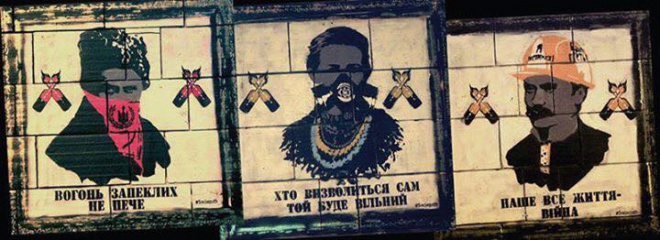 За вандализм на Грушевского готовится иск в полицию и ГПУ - фото