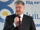 Порошенко предлагает повысить минималку до 4100 грн