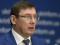 Генпрокурор: К деятельности Савченко и Рубана вероятно причаст...