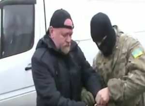 СБУ показала видео задержания Рубана - фото