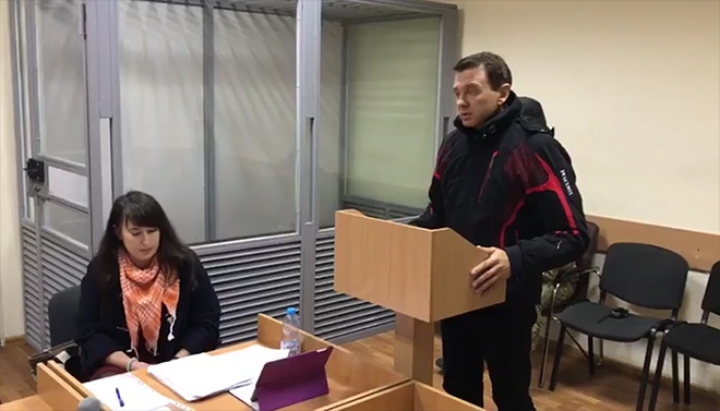 Бизнесмена, экс-мужа Подкопаевой Нагорного арестовали по подозрению в госизмене - фото