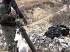 ООС: оккупанты вчера выпустили 39 82-мм мин