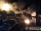 На заводе «Карпатнефтехим» произошел пожар: пламя достигло высоты 15 метров