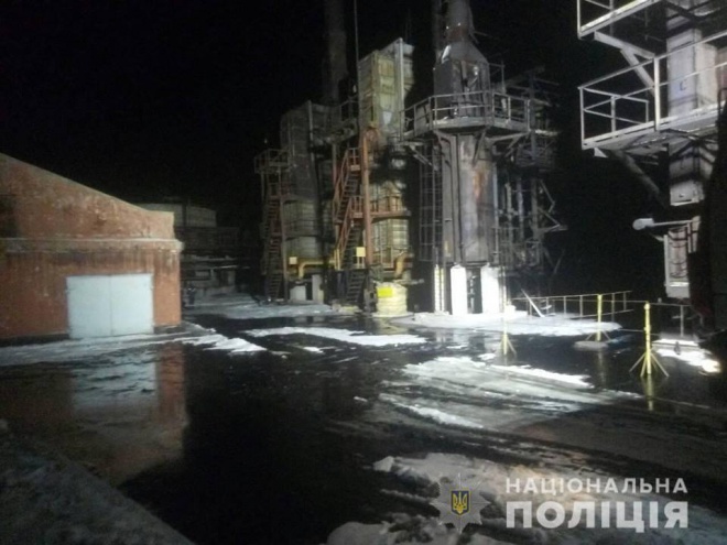 Полиция открыла производство по фату взрыва на заводе ДКХЗ - фото