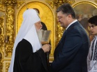 Порошенко дал Героя Украины патриарху Филарету